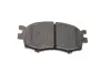Фото Комплект гальмівних колодок передн, HYUNDAI ACCENT III, I20 I KIA RIO II 1.1D-1.6D 03.05-12.15 Bosch (0986494617) зображення 4