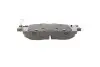 Фото Комплект гальмівних колодок передн, HYUNDAI ACCENT III, I20 I KIA RIO II 1.1D-1.6D 03.05-12.15 Bosch (0986494617) зображення 5