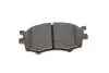 Фото Комплект гальмівних колодок передн, HYUNDAI ACCENT III, I20 I KIA RIO II 1.1D-1.6D 03.05-12.15 Bosch (0986494617) зображення 7