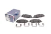 Тормозные колодки, дисковые. Bosch (0986494631) изображение 3
