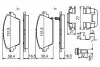 Фото Комплект гальмівних колодок передн, HONDA ACCORD VI NISSAN ALMERA TINO, PRIMERA 1.6-2.3 03.97 Bosch (0986494633) зображення 1