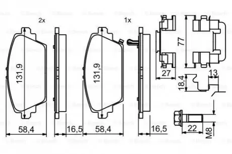 Комплект гальмівних колодок передн, HONDA ACCORD VI NISSAN ALMERA TINO, PRIMERA 1.6-2.3 03.97 Bosch 0986494633 Купити в Україні