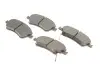 Фото Комплект гальмівних колодок передн, TOYOTA AURIS, COROLLA 1.33-1.8H 10.06-07.14 Bosch (0986494638) зображення 2