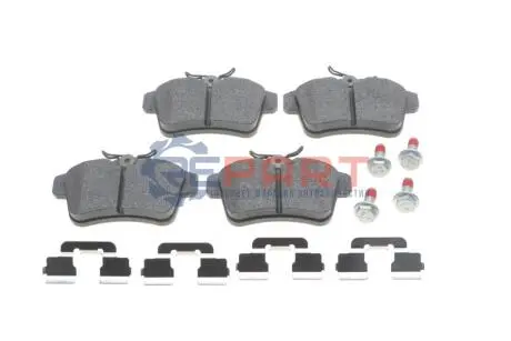 Колодки гальмівні (задні) Citroen C4 09-/DS4/DS5 11-15/Peugeot 308/508/3008/5008 09-18 (з прижимною пластиною) BOSCH 0986494640 Купити в Україні