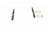 Фото Комплект гальмівних колодок задн, HONDA CIVIC VIII 1.4-2.2D 09.05-01.12 Bosch (0986494642) зображення 1