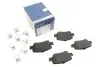 Тормозные колодки, дисковые. Bosch (0986494651) изображение 1