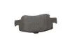Тормозные колодки, дисковые. Bosch (0986494651) изображение 4