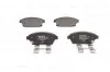 Фото Комплект гальмівних колодок передн, CADILLAC ATS CHEVROLET CRUZE, ORLANDO, TRAX, VOLT OPEL AMPERA, ASTRA J, ASTRA J GTC, MOKKA / MOKKA X, ZAFIRA C VW PASSAT B2 1.3D-2.0D 05.86 Bosch (0986494657) зображення 2