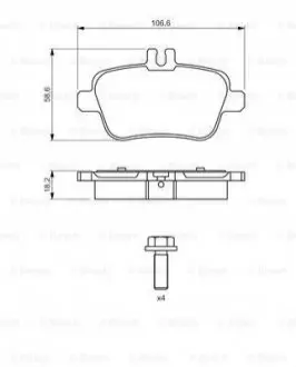 Тормозные колодки, дисковые. Bosch 0986494664