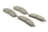 Фото Комплект гальмівних колодок передн, NISSAN NV200, NV200 / EVALIA 1.5D/1.6/Electric 02.10 Bosch (0 986 494 673) зображення 2