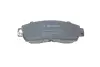 Фото Комплект гальмівних колодок передн, HONDA CROSSTOUR I, CR-V IV, CR-V V, CR-V VI, ODYSSEY, ZR-V 1.5-3.5 09.05 Bosch (0986494685) зображення 6