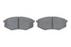 Фото Комплект гальмівних колодок передн, HYUNDAI IX20, IX35, SONATA VI KIA SOUL II TOYOTA COROLLA 1.4-2.4 05.97-07.19 Bosch (0986494692) зображення 5