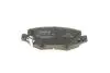Фото Комплект гальмівних колодок задн, DODGE NITRO JEEP CHEROKEE, COMPASS, WRANGLER III 2.4-4.0 08.06 Bosch (0 986 494 706) зображення 4