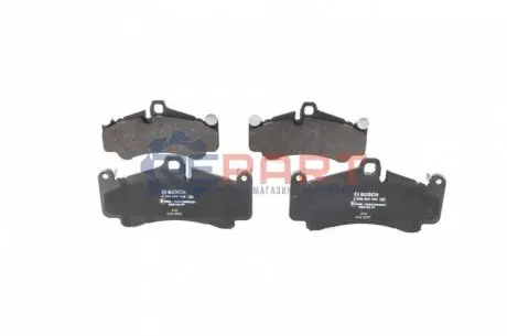 Тормозные колодки, дисковые. Bosch 0986494709
