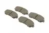Фото Комплект гальмівних колодок передн, NISSAN QASHQAI II, X-TRAIL, X-TRAIL III RENAULT KADJAR, KOLEOS II 1.2-2.5 11.13 Bosch (0986494720) зображення 2