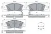 Фото Комплект гальмівних колодок передн, HYUNDAI I10 I, I10 II, I10 III 1.0/1.0LPG/1.2 01.11 Bosch (0 986 494 760) зображення 7