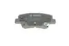 Тормозные колодки, дисковые. Bosch (0986494768) изображение 4