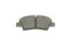 Тормозные колодки, дисковые. Bosch (0986494768) изображение 5