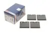 Тормозные колодки, дисковые. Bosch (0986494775) изображение 1