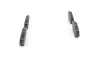 Фото Колодки гальмівні (передні) Ford Courier 14- (TRW) BOSCH (0986494792) зображення 3