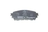 Фото Комплект гальмівних колодок передн, MAZDA 6 2.0/2.2D/2.5 08.12 Bosch (0986494793) зображення 3