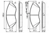 Фото Комплект гальмівних колодок, дискове гальмо Bosch (0986494798) зображення 1
