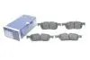 Тормозные колодки дисковые Bosch (0986494818) изображение 2