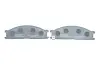 Фото Комплект гальмівних колодок передн, FORD MAVERICK NISSAN CEDRIC, NAVARA, NP300, PATHFINDER I, PICK UP, TERRANO I, URVAN, VANETTE SUBARU SVX 1.5-3.3 01.83 Bosch (0986494848) зображення 4
