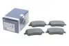 Тормозные колодки, дисковые. Bosch (0986494856) изображение 2