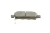 Фото Тормозные колодки, дисковые. Bosch (0986494861) изображение 5