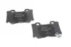 Фото Комплект гальмівних колодок задн, INFINITI FX, G, M, M37, Q50, Q60, Q70, QX70 NISSAN 370Z 2.0-5.6 09.07 Bosch (0986494863) зображення 2