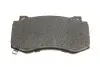 Фото Комплект гальмівних колодок передн, CHRYSLER 300C DODGE CHALLENGER, CHARGER, MAGNUM JEEP GRAND CHEROKEE III 2.7-6.4 09.04 Bosch (0986494870) зображення 6