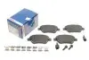 Фото Колодки тормозные дисковые (комплект 4 шт.)) Bosch (0 986 494 881) изображение 1