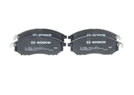 Комплект гальмівних колодок передн, INFINITI EX, G, M, M35, M45, Q60, Q70 NISSAN 370Z, MURANO I, MURANO II, NAVARA, NAVARA NP300, PATHFINDER III, QASHQAI I 1.6D-4.5 05.98 Bosch 0986494890 Купити в Україні