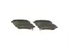 KLOCKI HAM./PRZ/ SUZUKI SWIFT IV 1.2 12- Bosch (0986494904) изображение 2