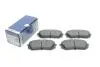 Фото Колодки тормозные дисковые (комплект 4 шт.)) Bosch (0 986 494 905) изображение 2
