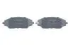 Фото Комплект гальмівних колодок передн, CHEVROLET AVEO 1.2-1.6 03.11 Bosch (0986494917) зображення 4