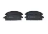 Комплект тормозных колодок передн, ACURA MDX INFINITI Q45 I, Q45 II, QX4 NISSAN PATHFINDER II, QUEST, X-TRAIL I 2.0-4.1 01.93 Bosch (0986494928) изображение 1