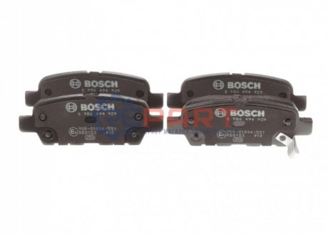 Гальмівні колодки дискові BOSCH 0 986 494 929 (фото 1)