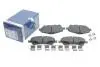 Тормозные колодки, дисковые. Bosch (0986494932) изображение 2