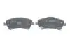 Тормозные колодки, дисковые. Bosch (0986494932) изображение 4