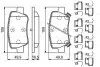 Фото Комплект гальмівних колодок задн, TOYOTA AVENSIS 1.6-2.0D 11.08-10.18 Bosch (0986494933) зображення 1