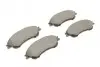 Фото Комплект гальмівних колодок передн, SUZUKI S-CROSS, SX4 S-CROSS, VITARA 1.0-1.6D 08.13 Bosch (0986494936) зображення 4
