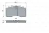 Автозапчасть Bosch (0986494950) изображение 8