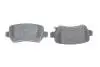 Фото Комплект гальмівних колодок задн, KIA CEE'D, PRO CEE'D 1.0-1.6D 05.12-07.18 Bosch (0986494954) зображення 5