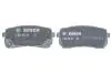 Фото Комплект гальмівних колодок задн, KIA CARNIVAL II, SORENTO III 2.0D-3.5 10.01-12.20 Bosch (0 986 494 971) зображення 4