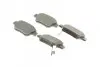 Фото Колодки гальмівні (задні) Toyota Avensis/Corolla 1.6-2.4i 03-09 Bosch (0986495073) зображення 2