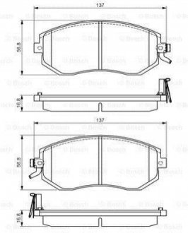 Тормозные колодки.) BOSCH 0986495125 (фото 1)