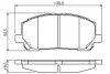 Фото BOSCH TOYOTA Гальмівні колодки передн. Lexus RX 00 Bosch (0986495126) зображення 1