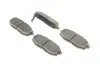 Фото Колодки гальмівні (задні) Subaru Forester 13 Bosch (0 986 495 135) зображення 2